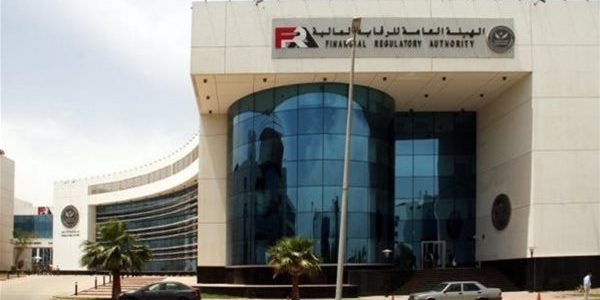 تحديث قواعد تمويل المشروعات الصغيرة والمتوسطة يعزز فرص النمو الاقتصادي في المنطقة