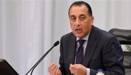 تخصيص أراضٍ جديدة لإنشاء مدرسة ومعهد أزهري في المنيا وسوهاج يعزز التعليم الديني في مصر