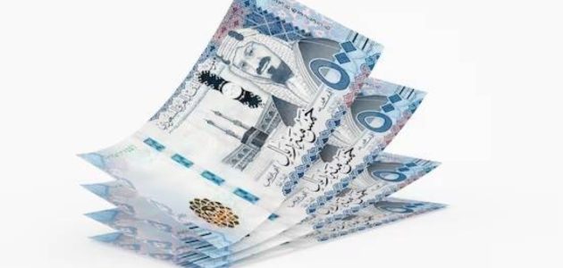 تراجع ملحوظ في العملات الورقية المتداولة بأكثر من نصف مليار ريال في السعودية