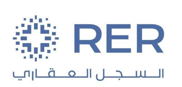 تسجيل 14623 قطعة عقارية جديدة في منطقة القصيم يعزز السوق العقاري السعودي