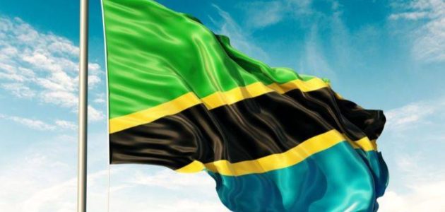 تنزانيا تطلق 5 مناطق اقتصادية جديدة لتعزيز الاستثمارات وتحفيز النمو الاقتصادي