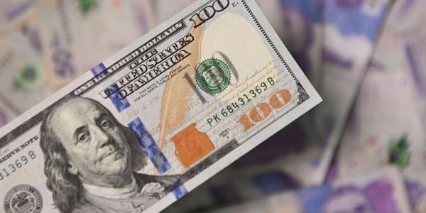 سعر الدولار في البنوك المصرية يسجل تغيرات ملحوظة اليوم الأربعاء 6 أغسطس 2025