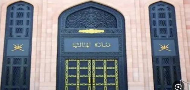 عُمان تحقق إنجازًا اقتصاديًا بخفض الدين العام إلى 14.1 مليار ريال