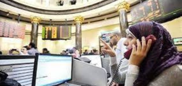 مبيعات العرب والأجانب في بورصة مصر تصل إلى 2.4 مليار جنيه