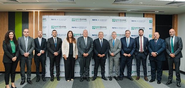 ميدبنك يمنح راية للنظم قرضًا بقيمة مليار جنيه لتعزيز خطتها التوسعية