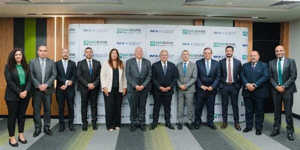 ميدبنك يوقع اتفاقية تسهيلات ائتمانية بقيمة مليار جنيه مع «راية للنظم» لتعزيز النمو الاقتصادي
