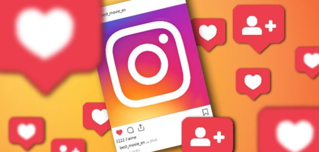 خوارزميات السوشيال ميديا تغيّر قواعد اللعبة النمو السريع أهمها