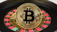 كازينوهات Bitcoin بدون KYC في 2026: ما يحتاج اللاعبون العرب معرفته